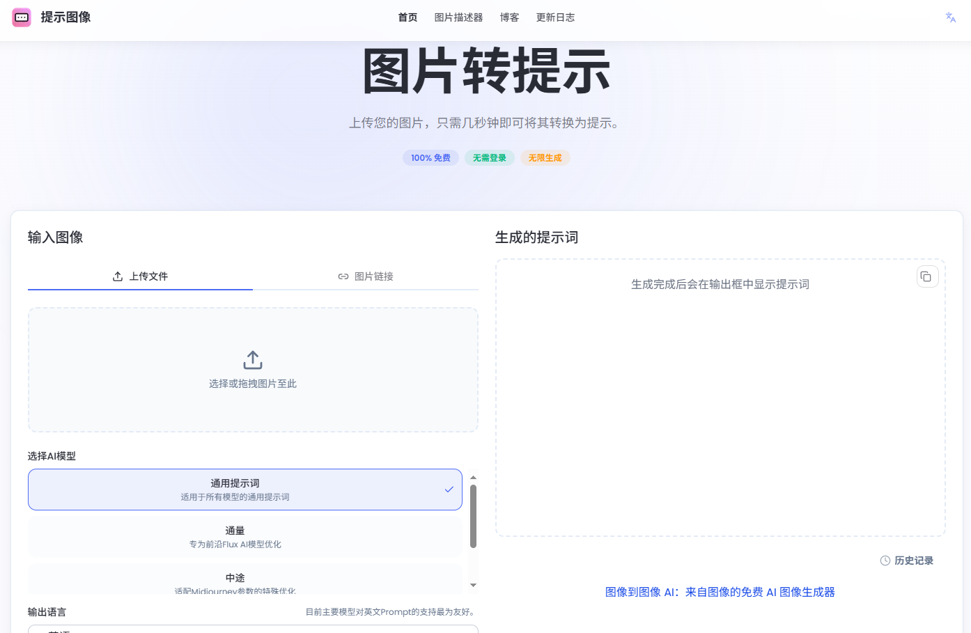 QQ20250907-191451.jpg QQ20250907-191451.jpg