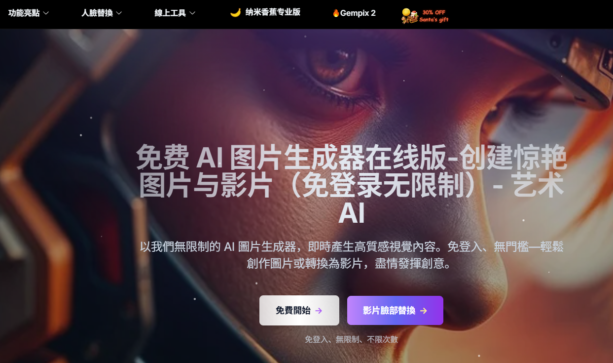 QQ20251224-085419.jpg QQ20251224-085419.jpg