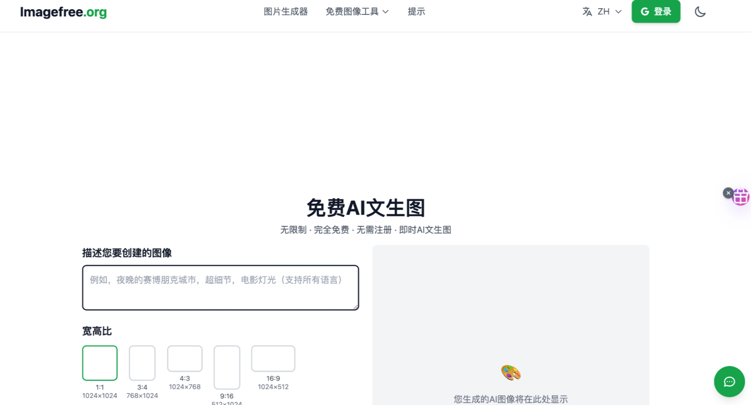 QQ20260518-115500.jpg